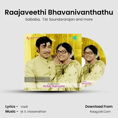 Raajaveethi Bhavanivanthathu MP3 Song by Saibaba Cover