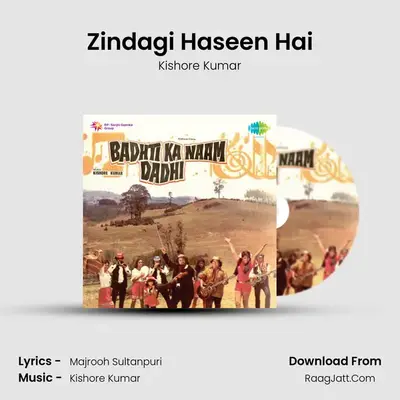 Zindagi Haseen Hai MP3 Song by Kishore Kumar Cover