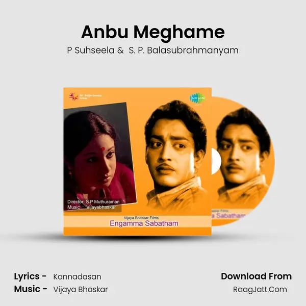 Anbu Meghame MP3 Song by P Suhseela Cover