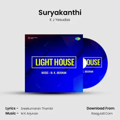 Suryakanthi MP3 Song by K J Yesudas Cover
