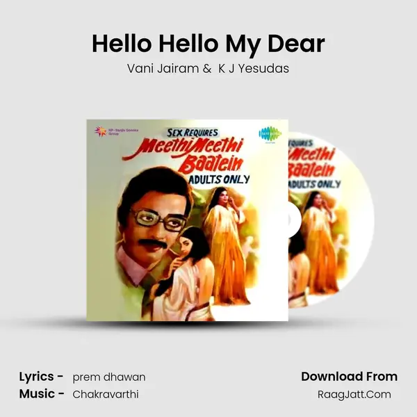 Hello Hello My Dear MP3 Song by Vani Jairam Cover