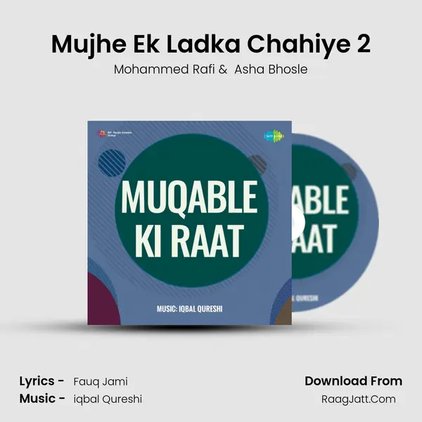 Mujhe Ek Ladka Chahiye 2 MP3 Song by Mohammed Rafi Cover