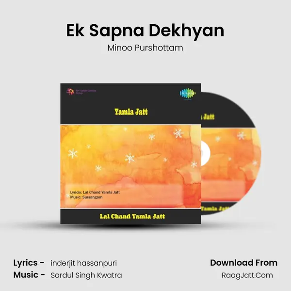Ek Sapna Dekhyan MP3 Song by Minoo Purshottam Cover