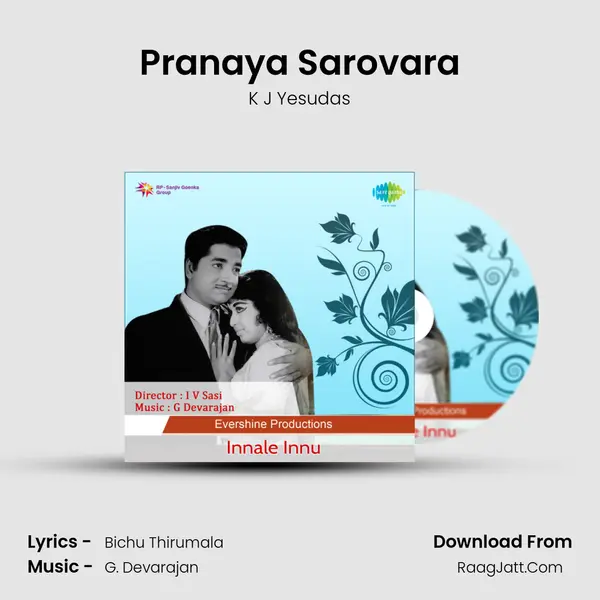 Pranaya Sarovara MP3 Song by K J Yesudas Cover
