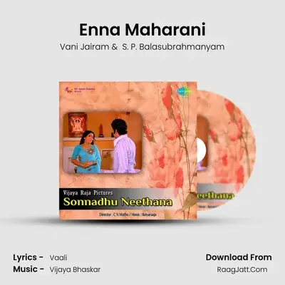 Enna Maharani MP3 Song by Vani Jairam Cover