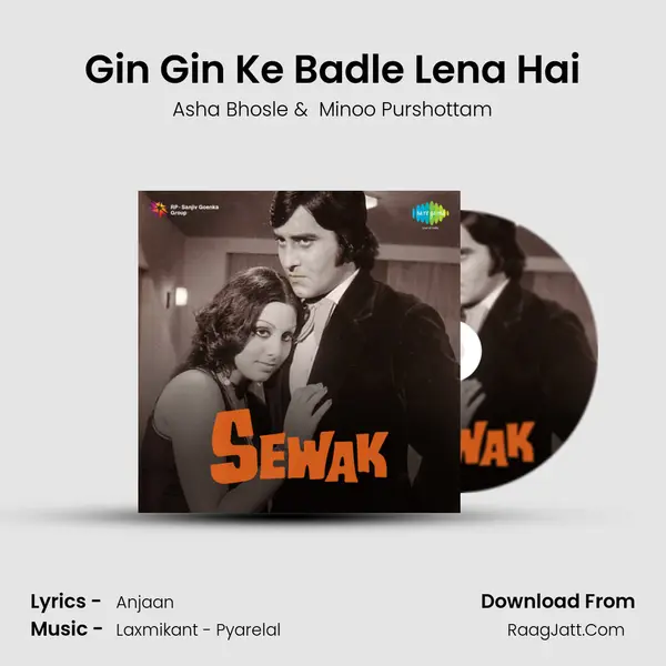 Gin Gin Ke Badle Lena Hai MP3 Song by Asha Bhosle Cover