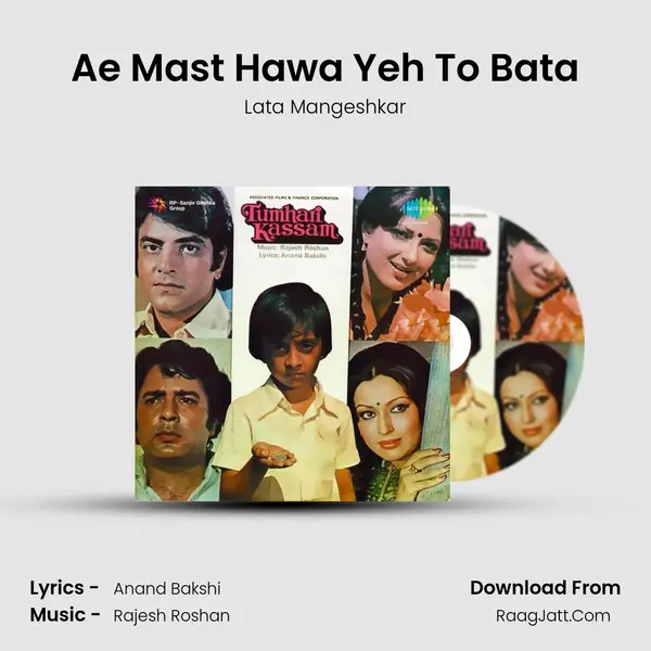 Ae Mast Hawa Yeh To Bata MP3 Song by Lata Mangeshkar Cover