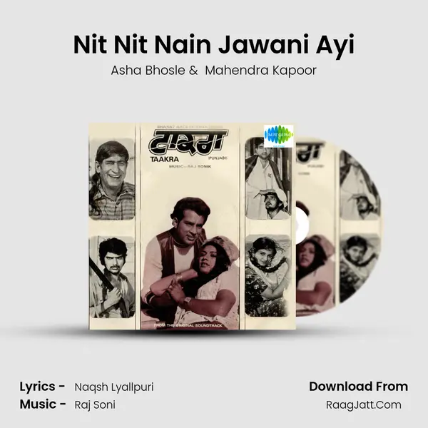 Nit Nit Nain Jawani Ayi MP3 Song by Asha Bhosle Cover
