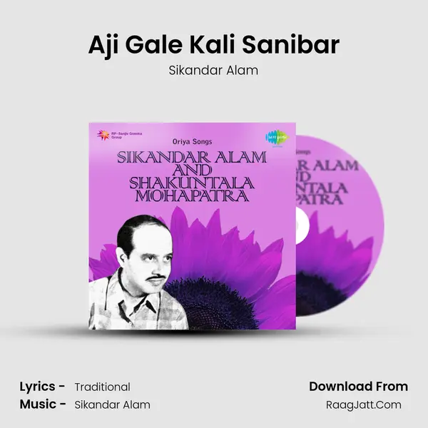 Aji Gale Kali Sanibar MP3 Song by Sikandar Alam Cover