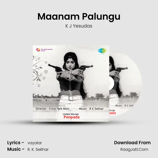 Maanam Palungu MP3 Song by K J Yesudas Cover