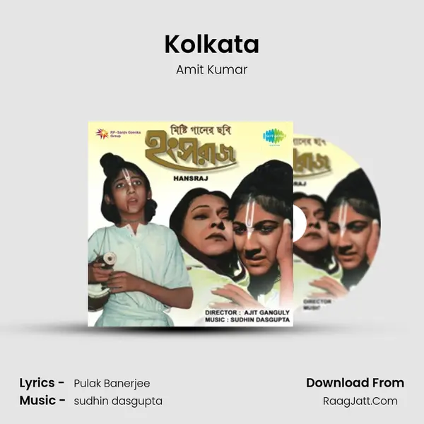 Kolkata MP3 Song by Amit Kumar Cover