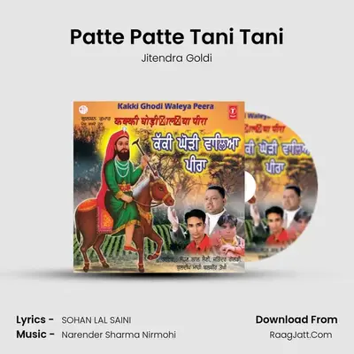 Patte Patte Tani Tani MP3 Song by Jitendra Goldi Cover
