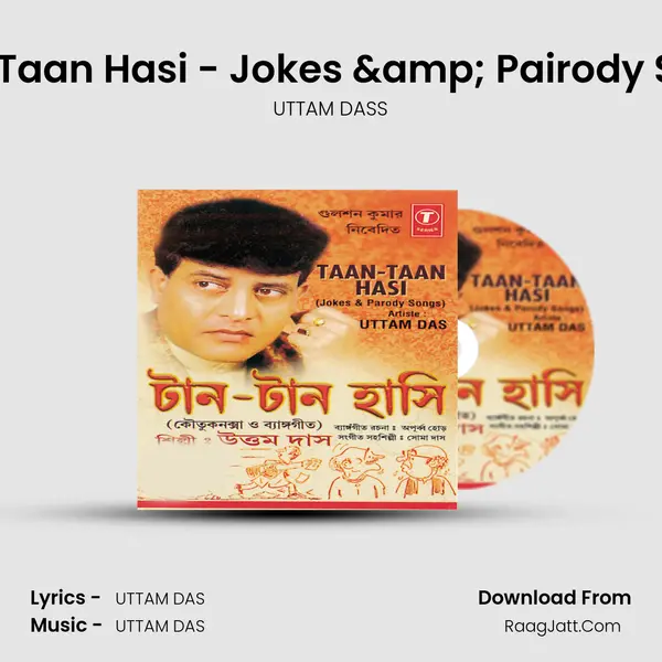Taan Taan Hasi - Jokes &amp; Pairody Songs mp3 song