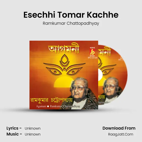 Esechhi Tomar Kachhe MP3 Song by Ramkumar Chattopadhyay Cover