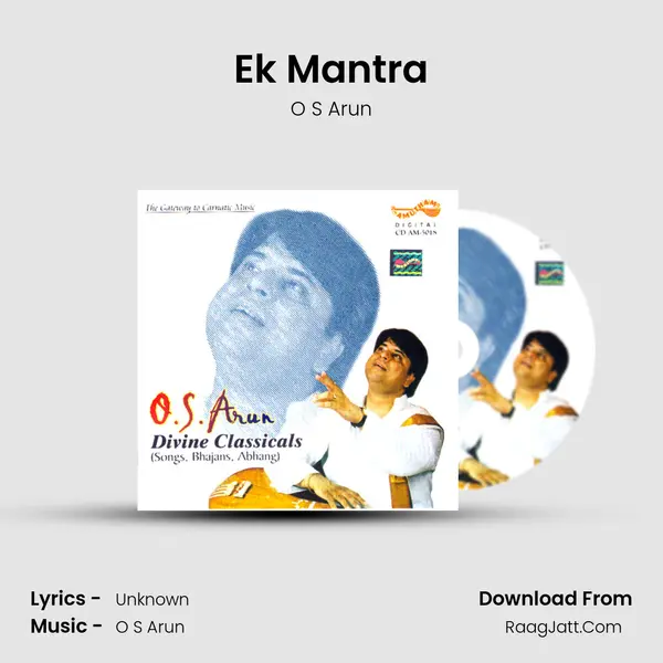 Ek Mantra MP3 Song by O S Arun Cover