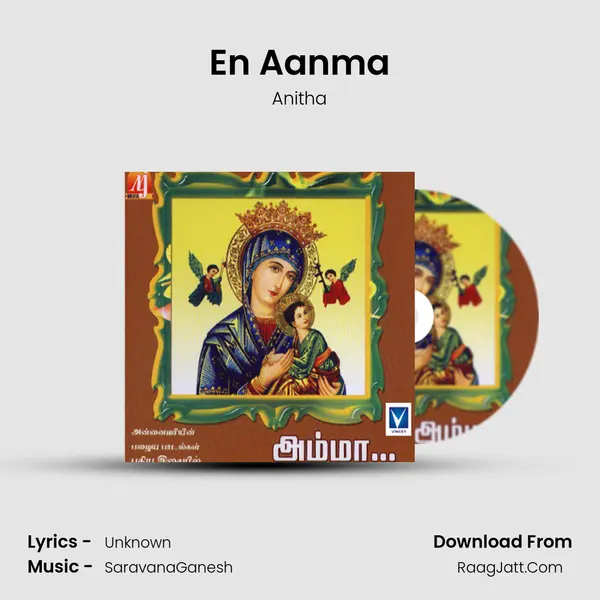 En Aanma MP3 Song by Anitha Cover