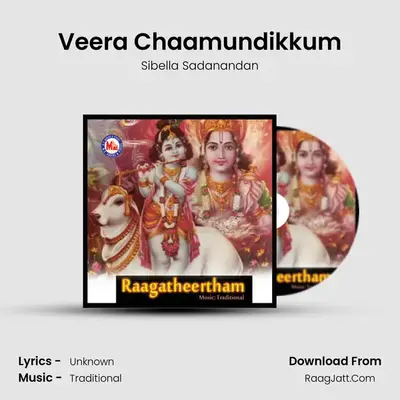 Veera Chaamundikkum MP3 Song by Sibella Sadanandan Cover