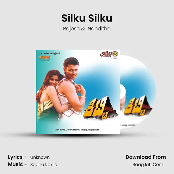Silku Silku MP3 Song by Rajesh Cover
