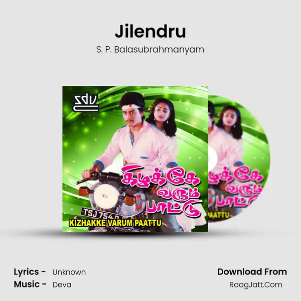 Jilendru MP3 Song by S. P. Balasubrahmanyam Cover