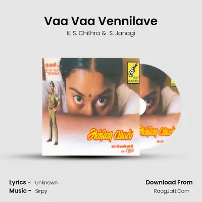 Vaa Vaa Vennilave MP3 Song by K. S. Chithra Cover