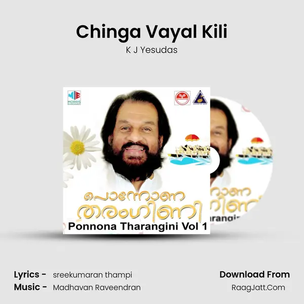 Chinga Vayal Kili MP3 Song by K J Yesudas Cover