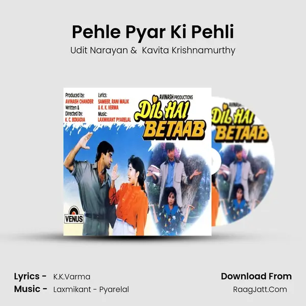 Pehle Pyar Ki Pehli MP3 Song by Udit Narayan Cover