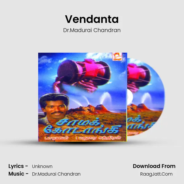 Vendanta MP3 Song by Dr.Madurai Chandran Cover