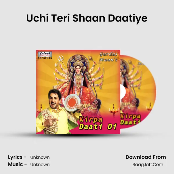 Uchi Teri Shaan Daatiye MP3 Song by  Cover