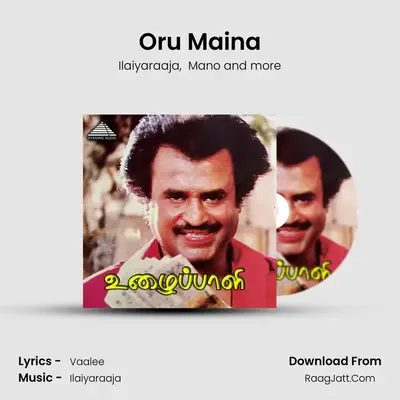 Oru Maina MP3 Song by Ilaiyaraaja Cover