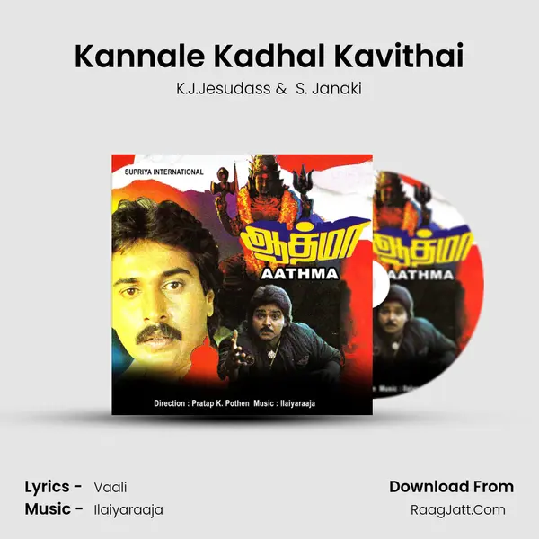 Kannale Kadhal Kavithai MP3 Song by K.J.Jesudass Cover