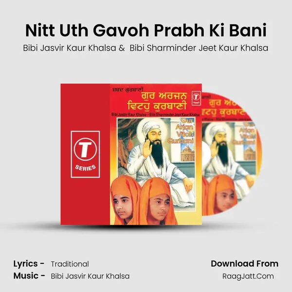 Nitt Uth Gavoh Prabh Ki Bani mp3 song