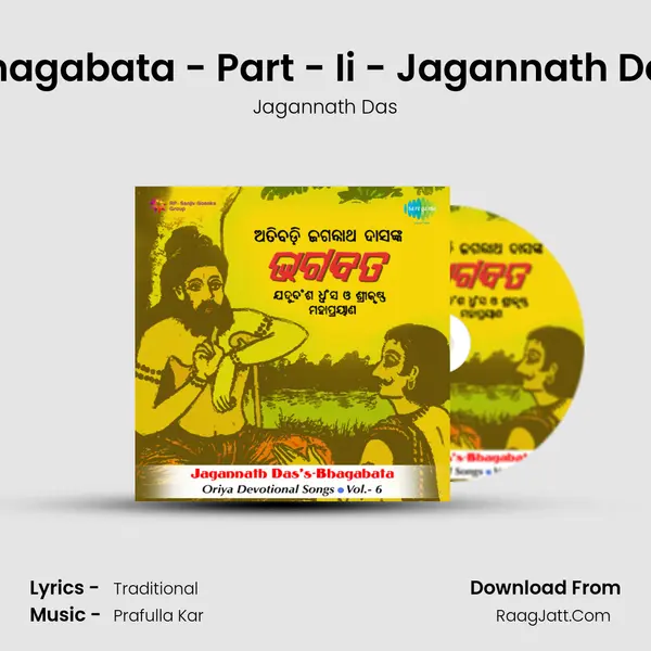 Bhagabata - Part - Ii - Jagannath Das MP3 Song by Jagannath Das Cover