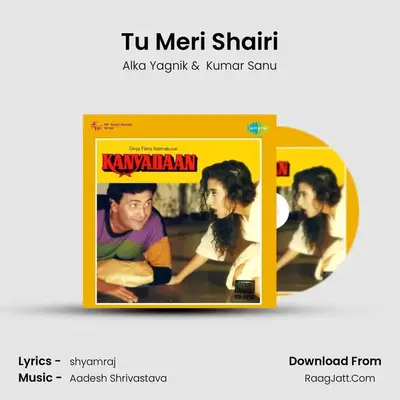 Tu Meri Shairi MP3 Song by Alka Yagnik Cover