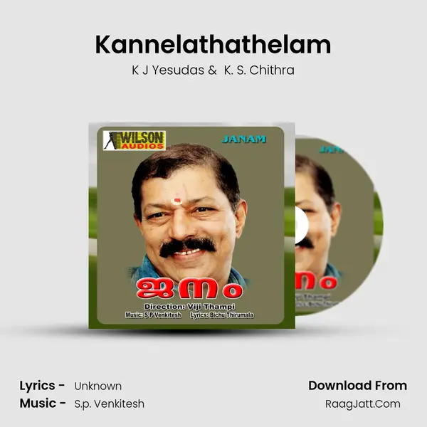 Kannelathathelam MP3 Song by K J Yesudas Cover