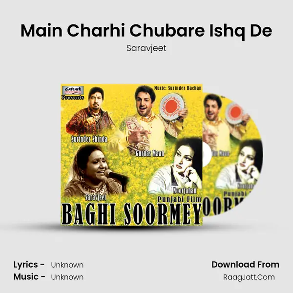Main Charhi Chubare Ishq De MP3 Song by Saravjeet Cover