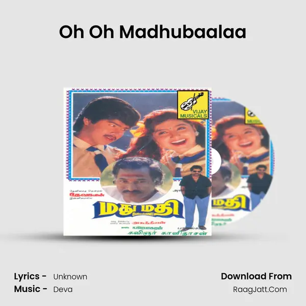 Oh Oh Madhubaalaa MP3 Song by  Cover