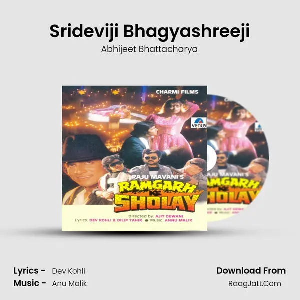 Srideviji Bhagyashreeji MP3 Song by Abhijeet Bhattacharya Cover