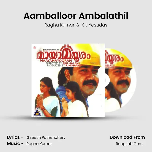 Aamballoor Ambalathil MP3 Song by Raghu Kumar Cover