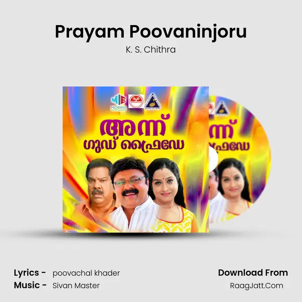 Prayam Poovaninjoru MP3 Song by K. S. Chithra Cover