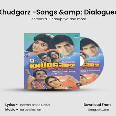 Khudgarz -Songs & Dialogues MP3 Song by Jeetendra Cover