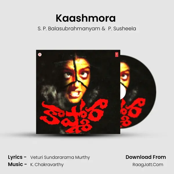 Kaashmora (Full Length Audio Cinema) - Others