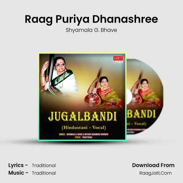 Raag Puriya Dhanashree MP3 Song by Shyamala G. Bhave Cover