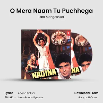 O Mera Naam Tu Puchhega MP3 Song by Lata Mangeshkar Cover