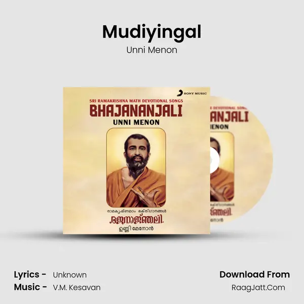 Mudiyingal MP3 Song by Unni Menon Cover