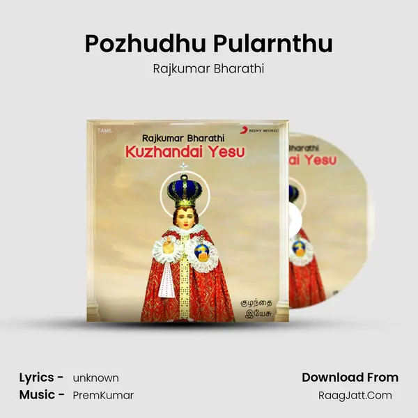 Pozhudhu Pularnthu MP3 Song by Rajkumar Bharathi Cover