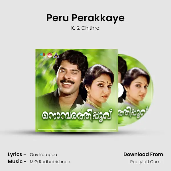 Peru Perakkaye MP3 Song by K. S. Chithra Cover
