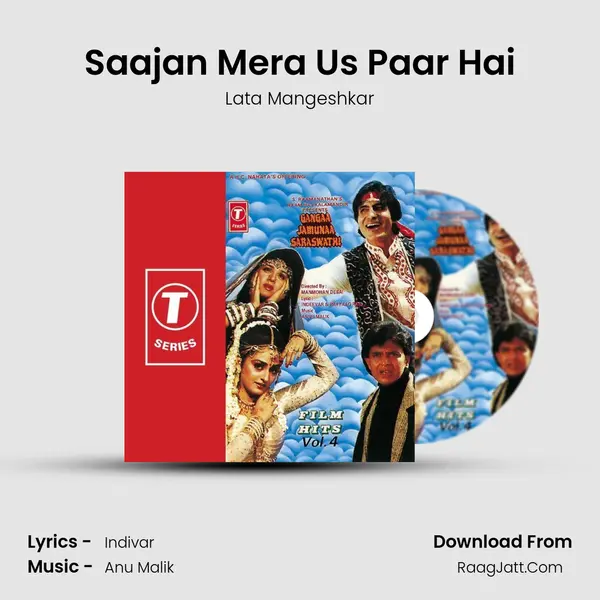 Saajan Mera Us Paar Hai MP3 Song by Lata Mangeshkar Cover