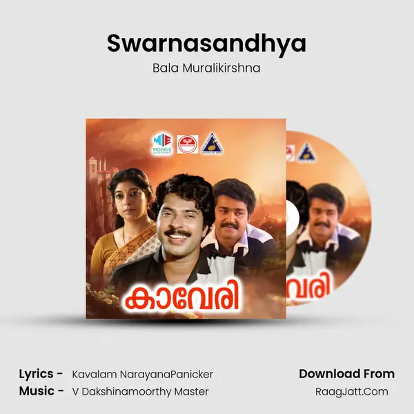 Swarnasandhya MP3 Song by Bala Muralikirshna Cover