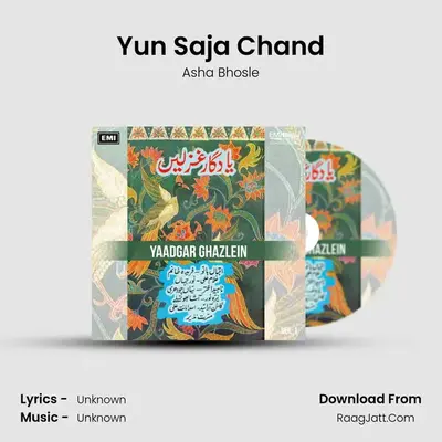 Yun Saja Chand MP3 Song by Asha Bhosle Cover
