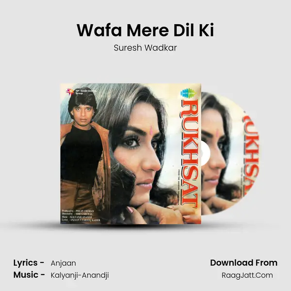 Wafa Mere Dil Ki MP3 Song by Suresh Wadkar Cover